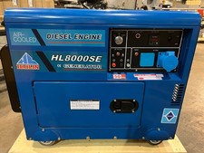 HAILIN POWER Diesel Generating